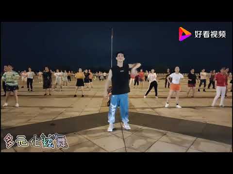 顺能老师经典版本广场舞"拥抱你离去"