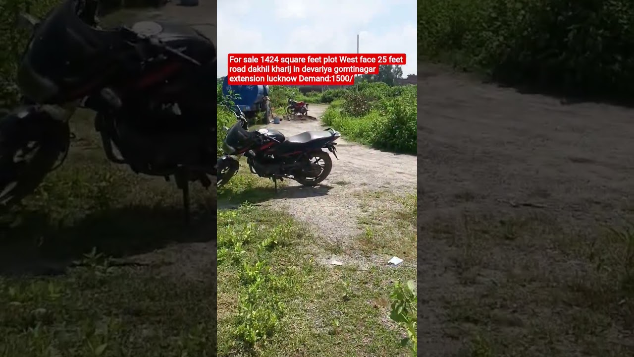 cheapest price of plot in Gomti Nagar extension lucknow