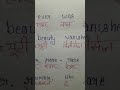 AN EPITAPH CLASS-12 PAGE-147 POEM-05 FUTURE ENGLISH READING