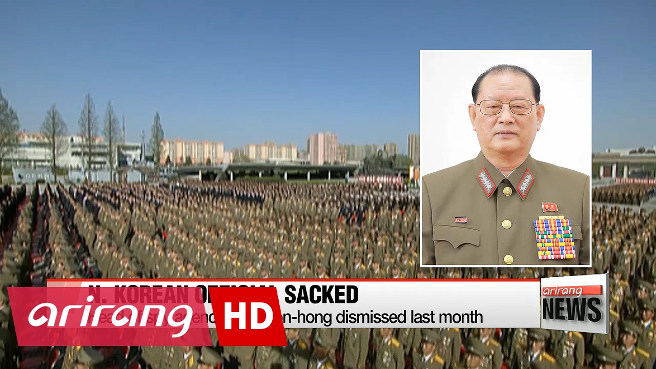 Kim Wonhong, head of North Korean spy agency, sacked last month YouTube