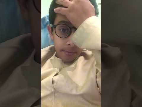 القناة الثانية