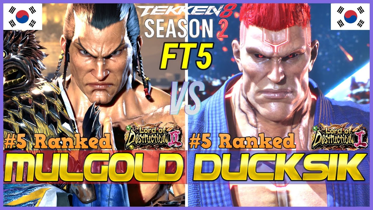 Tekken 8 ▰ MULGOLD (#5 Ranked Feng) Vs PARK DUCKSIK (#5 Ranked Jack-8) ▰ First To 5 Set!