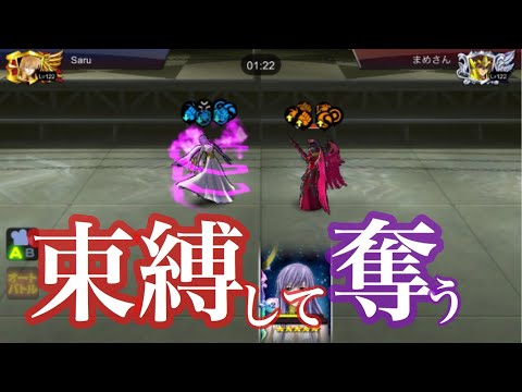 検証 天馬星座神聖衣 テンマ The Lost Canvas 攻撃力アップ クリティカル率アップ 小宇宙ゲージ回復 無敵状態 聖闘士星矢 ゾディアックブレイブ Cosmo Fantasy Youtube 検証 天馬星座神聖衣 テンマ The Lost Canvas 攻撃力アップ クリティカル率アップ 小宇宙ゲージ回復 無敵状態 聖闘士星矢 ゾディアックブレイブ Cosmo Fantasy Youtube