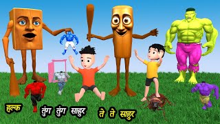 Chintu Ki Shaitani Part 111 Pagal Beta Desi Comedy Video Cs Bisht Vines Joke Of