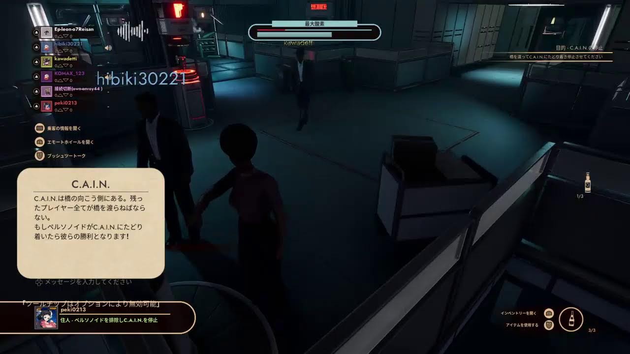 PS4無料ゲーム 人狼ゲーム配信 参加募集 チャンネル登録&Twitterフォローお願いしま YouTube PS4無料ゲーム 人狼ゲーム配信 参加募集 チャンネル登録&Twitterフォローお願いしま YouTube