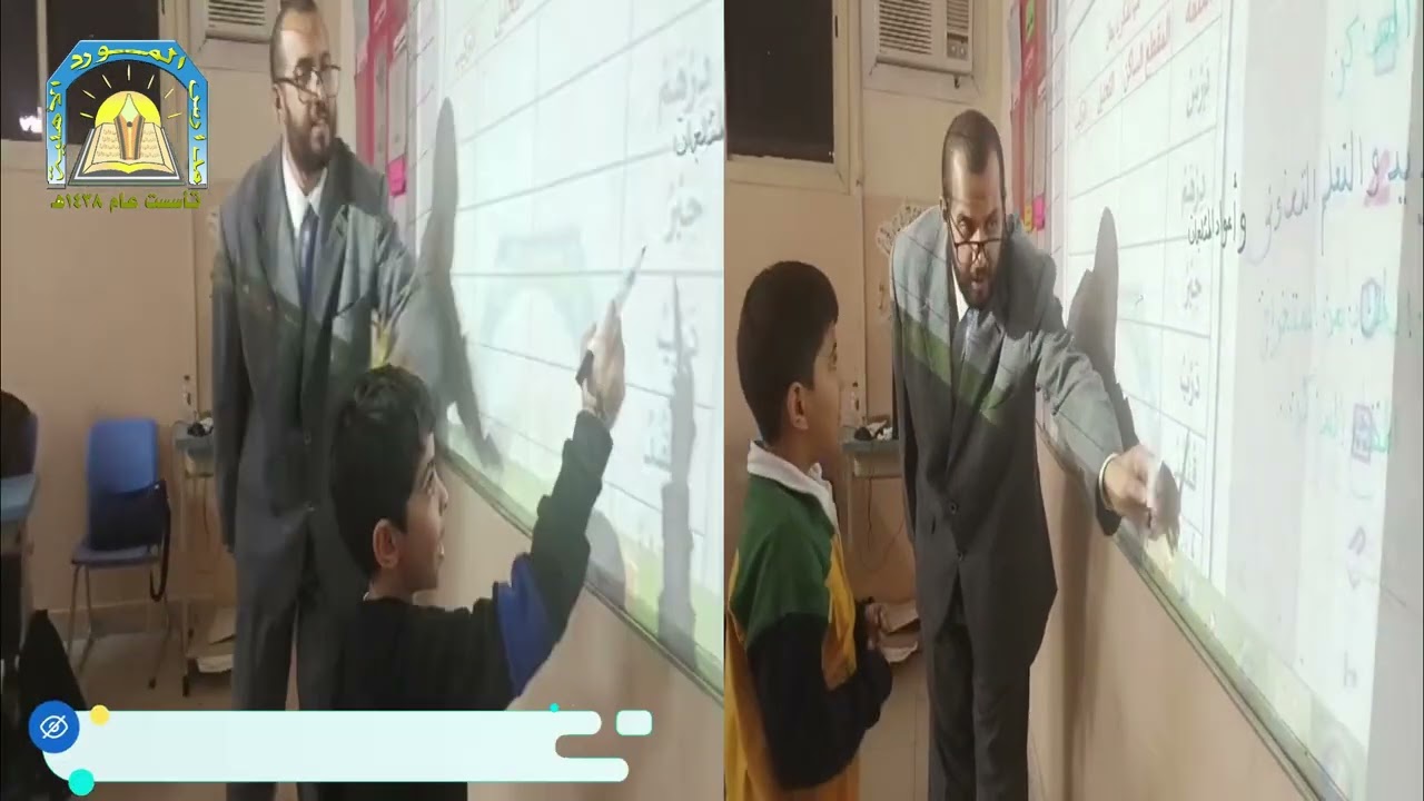 حصة تفاعلية الصف الأول الابتدائي - نشيد السكون