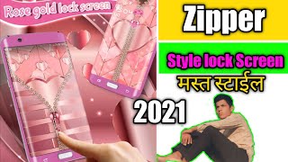 Zipper Lockscreen  app 2021 || zip style lock screen app || chain wala lock kaise lagaye screenshot 4