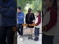 아이를 속이고 오해하는 나쁜 어른들