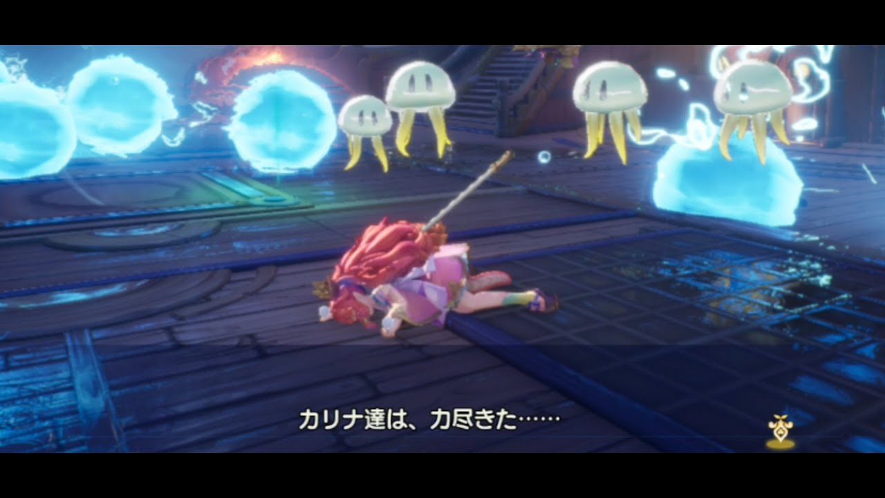 【聖剣伝説 VISIONS of MANA　体験版】カリナで戦闘