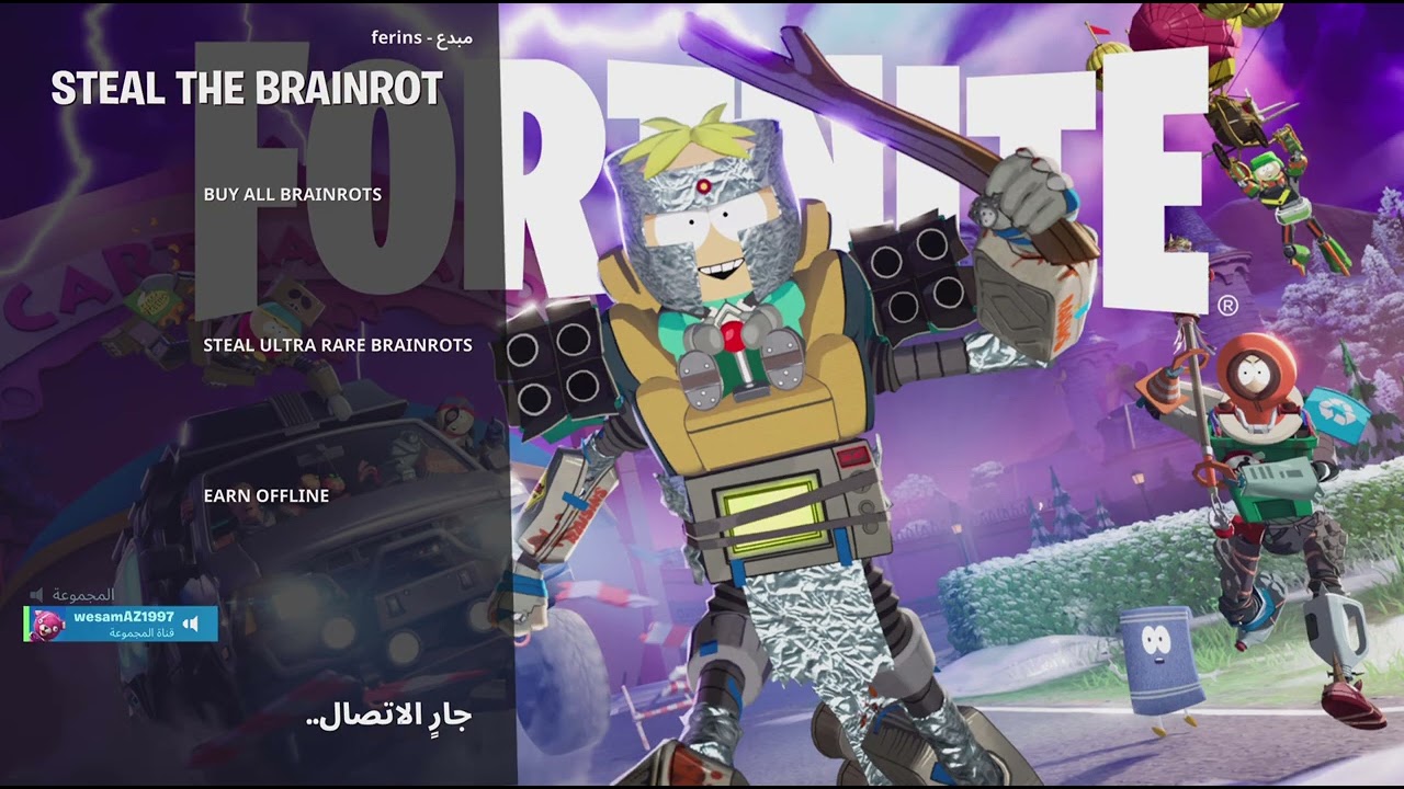 شباب سرقني تكفون بلغو والله سرقه عنده 16000 الاف 😭😭😭😭