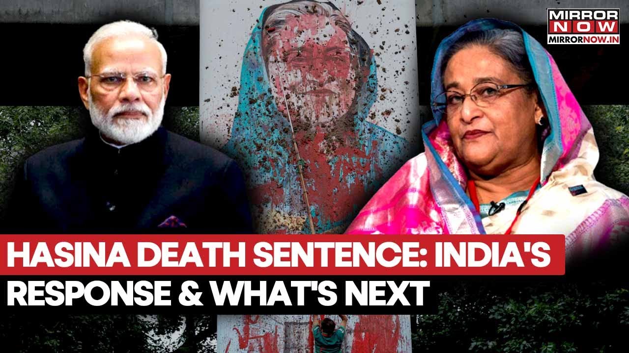 Скандал вокруг экстрадиции шейх Хасины: может ли Индия проигнорировать запрос Дакки об экстрадици...