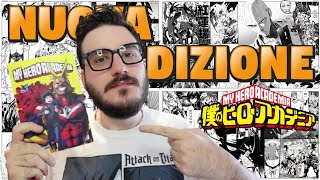 The NEW EDITION of MY HERO ACADEMIA of the Gazzetta! | Comparison and Opinions!