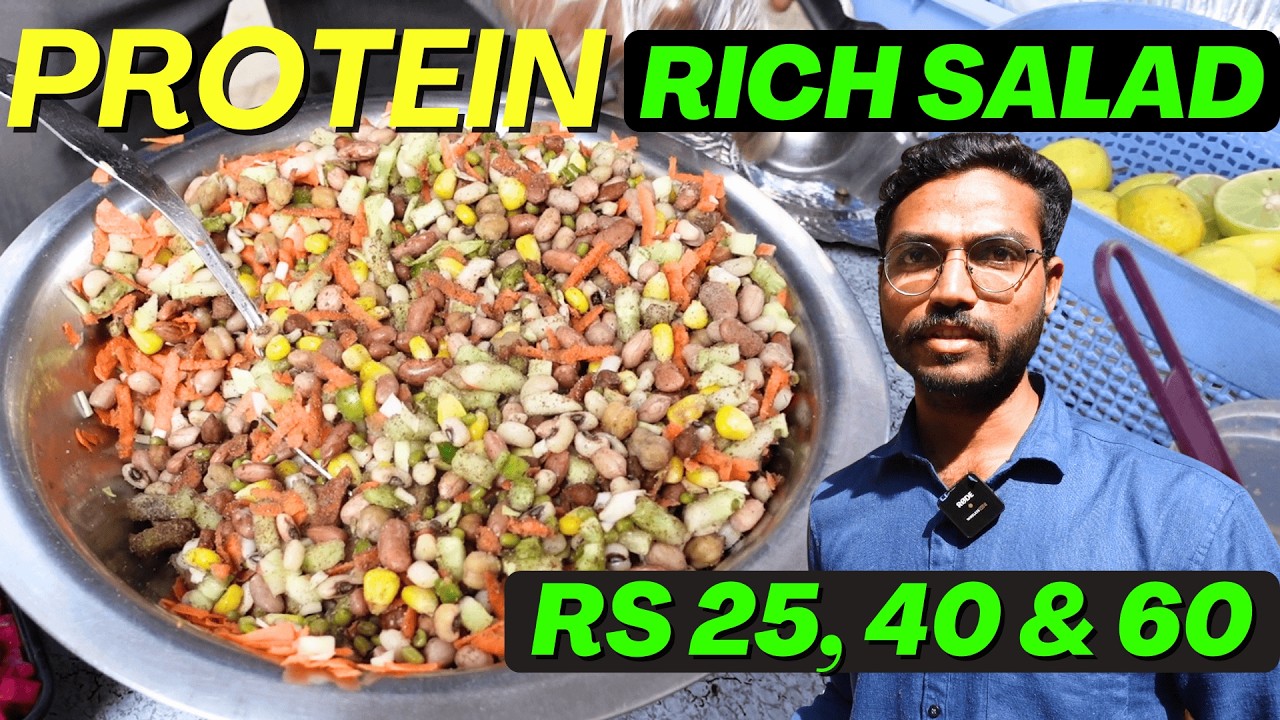 IAS అతని కల ! కానీ బ్రతుకు తెరువు కోసం రోడ్డు పక్కన Protein Rich Salad అమ్ముతున్నాడు | Healthy