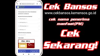 Terbaru❗Cara Cek Bansos Penerima Manfaat(PM) Kemensos 2021