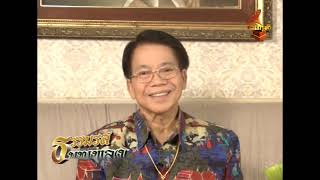 FB020 A program featuring Dharma teachings and songs, Chalermkrung TV. screenshot 5