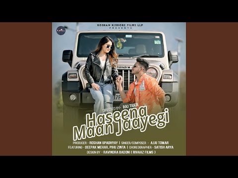 Haseena Maan Jaayegi