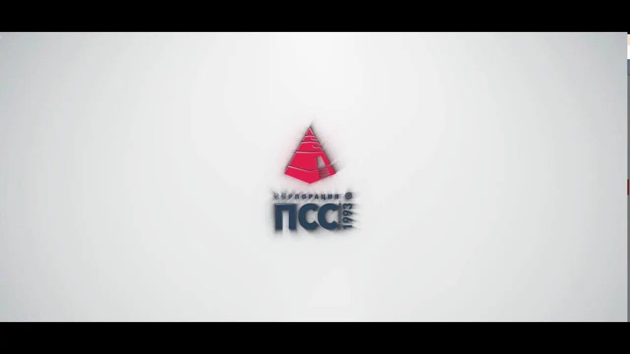 Корпорация ПСС | О компании и её возможностях