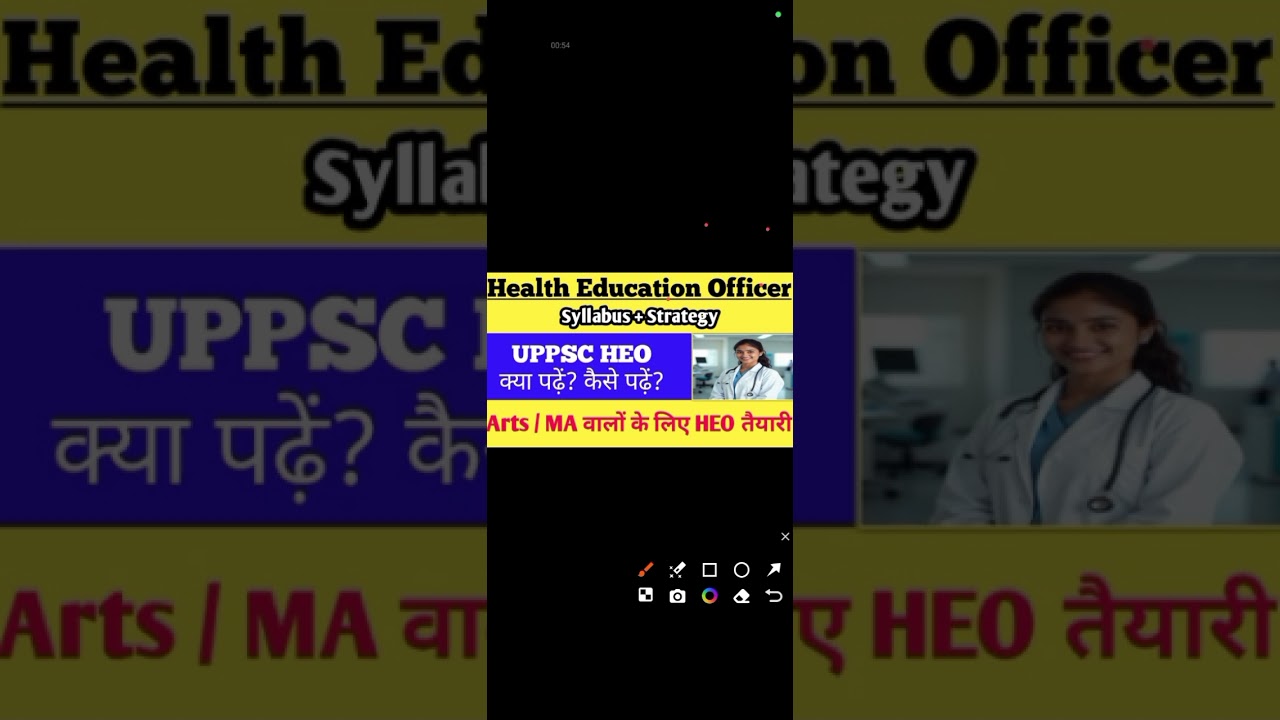 UPPSC Health Education Officer | Syllabus & Strategy for Arts / MA Students 
