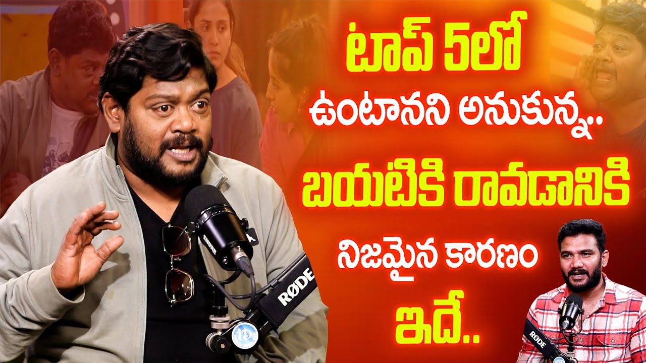 Bigg Boss 9 Suman Shetty Exclusive: Shocking Confessions After Elimination