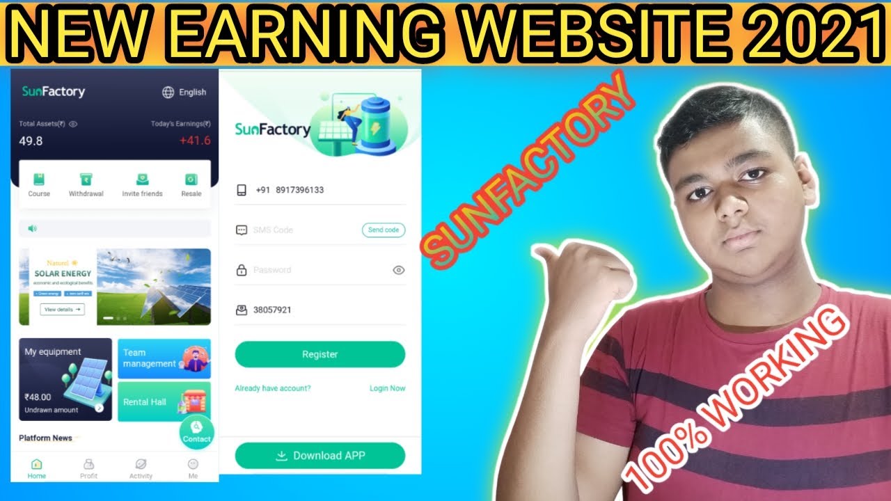 2021 NEW EARNING WEBSITE || SUN FACTORY WEBSITE EARNING