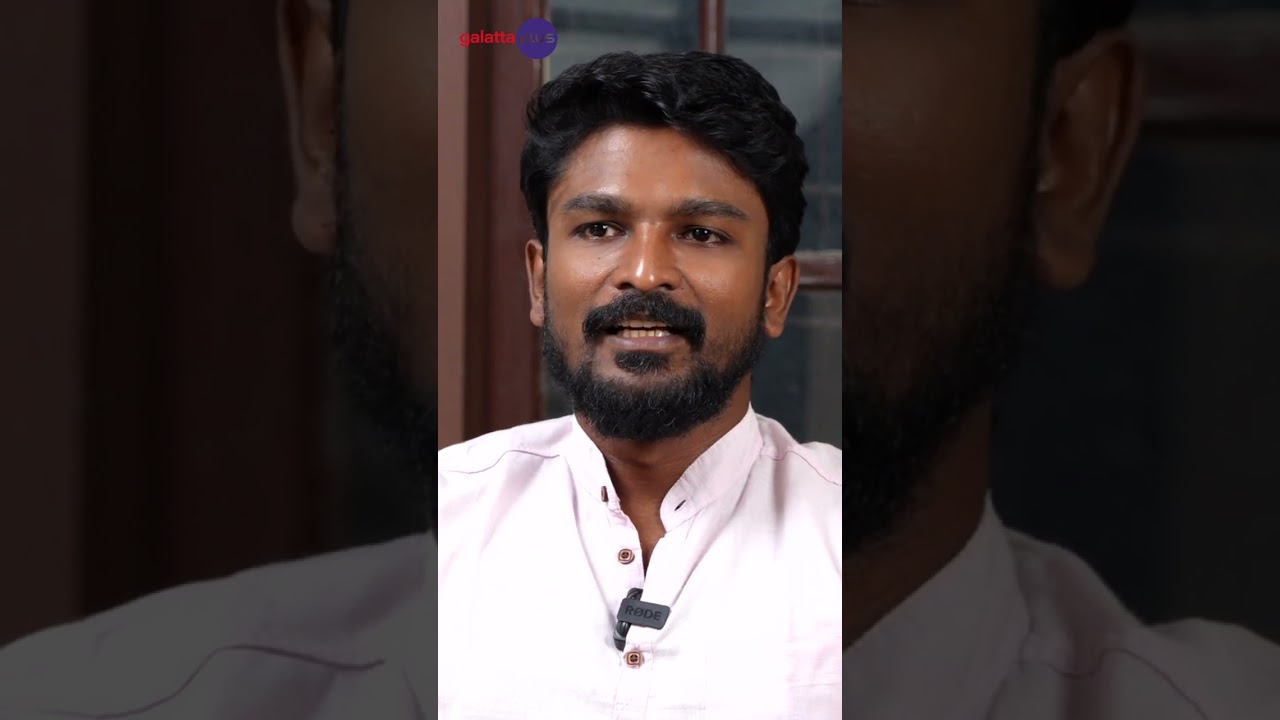 "This was the basic structure of Master..." 