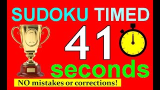 Sudoku Speedrun | Sudoku World Record ! ! ! ! ! screenshot 5