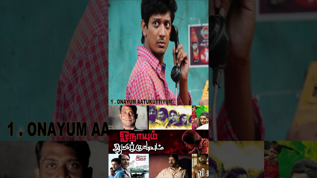 list of best tamil movie 🍿🎥 