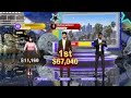 Wheel of Fortune | Part 6