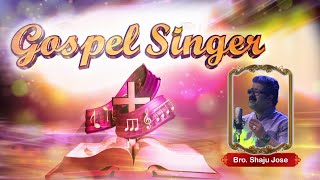 Nesare Umthiru screenshot 1