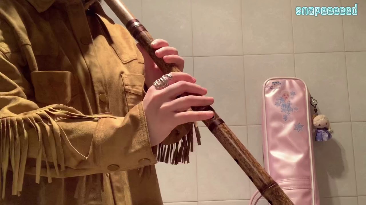 All is Found-Xiao Cover(Frozen2 OST)