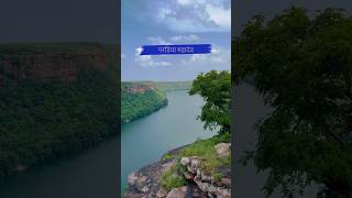 Most Beautiful Tourist Spots in Kota imgk || I M GK