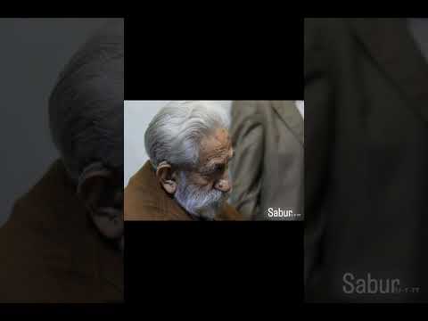 یک نظز پیر به ا ز ۱۰۰ چله