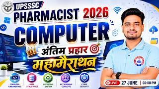 UPSSSC Pharmacist 2026 | Computer Revision Class | Complete Computer MCQ Marathon | Ravi Sir