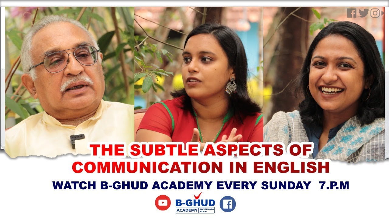 THE SUBTLE ASPECTS OF COMMUNICATION IN ENGLISH - YouTube