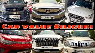 CAR VALUE SILIGURI 🔥 Cheapest Mint Condition Second Hand Cars in siliguri | Used Cars
