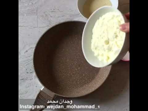 حلو لذيذ وسريع التحضير فديوهات انستغرم وجدان محمد