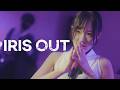 IRIS OUT - 요네즈 켄시 (米津玄師) | 이지두밴드 커버 (EZ DO BAND)