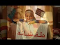 Hala Al Turk - Zahgana - Arabic & English Lyrics