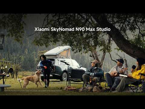 Xiaomi SkyNomad N90 Max Studio