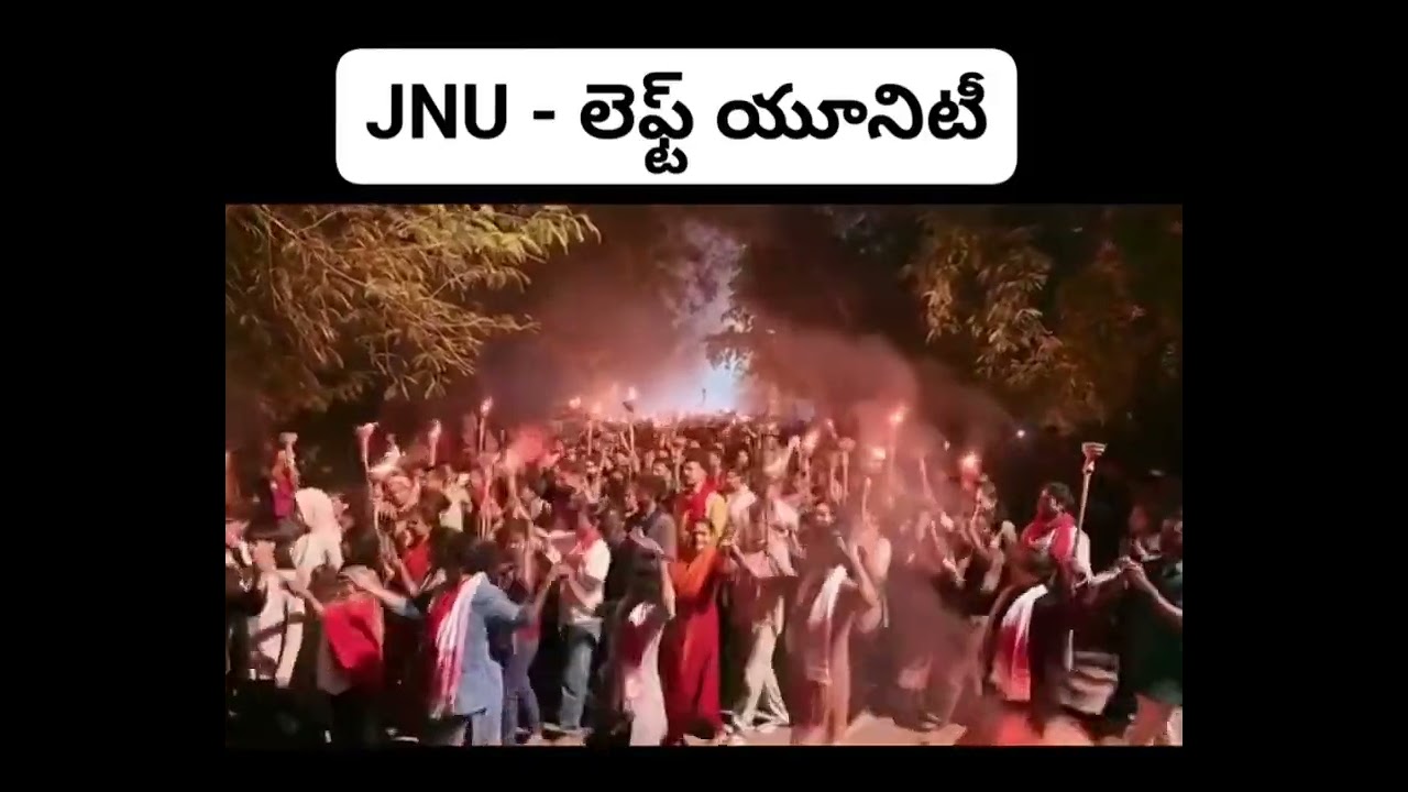 JNU left Unity 