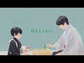 【公式】JT企業CM「将棋日本シリーズ 好きとともに」篇