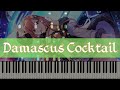 【シャニマス】Damascus Cocktail(Full size)/有栖川夏葉【採譜してみた】