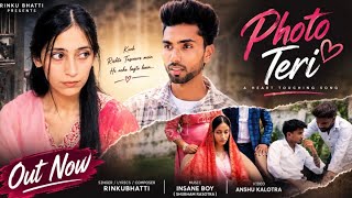 Photo Teri . RinkuBhatti. ( Official video ) New Punjabi Song 2026.