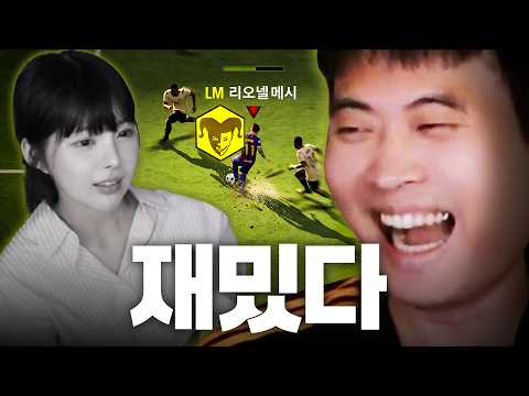 뒤늦게 트릭스터에 빠진 틁크크 thumbnail