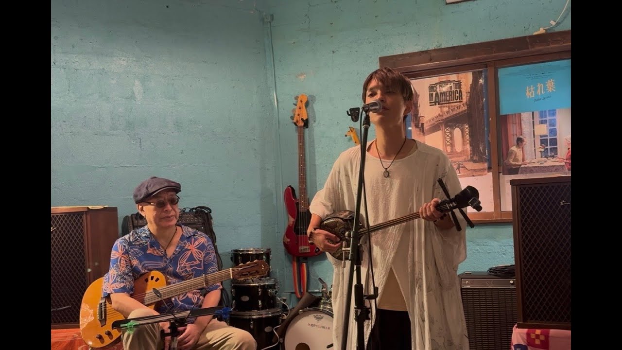 美田良浜　西表島民謡（2025/10/11 @ 沖縄市コピルアック）