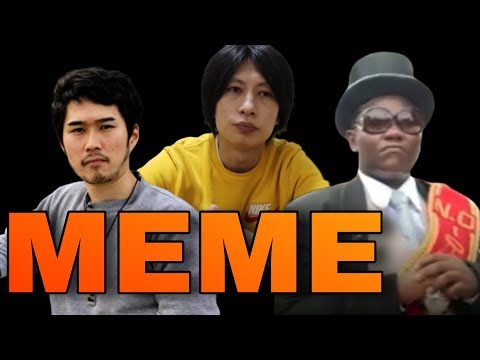 【ステハゲ】【遠藤】海外ミーム風 MAD 集