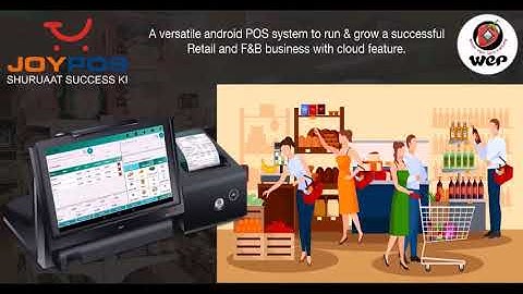 Retail and F&B Business with cloud feature