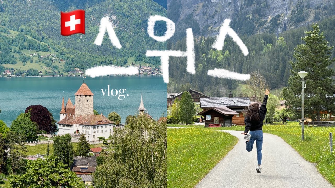 🇨🇭𝗩𝗟𝗢𝗚. 스위스 신혼여행 브이로그 1편 (여행이니까 1일 1맥주 / 인터라켄 호텔 추천 / 쉴트호른)