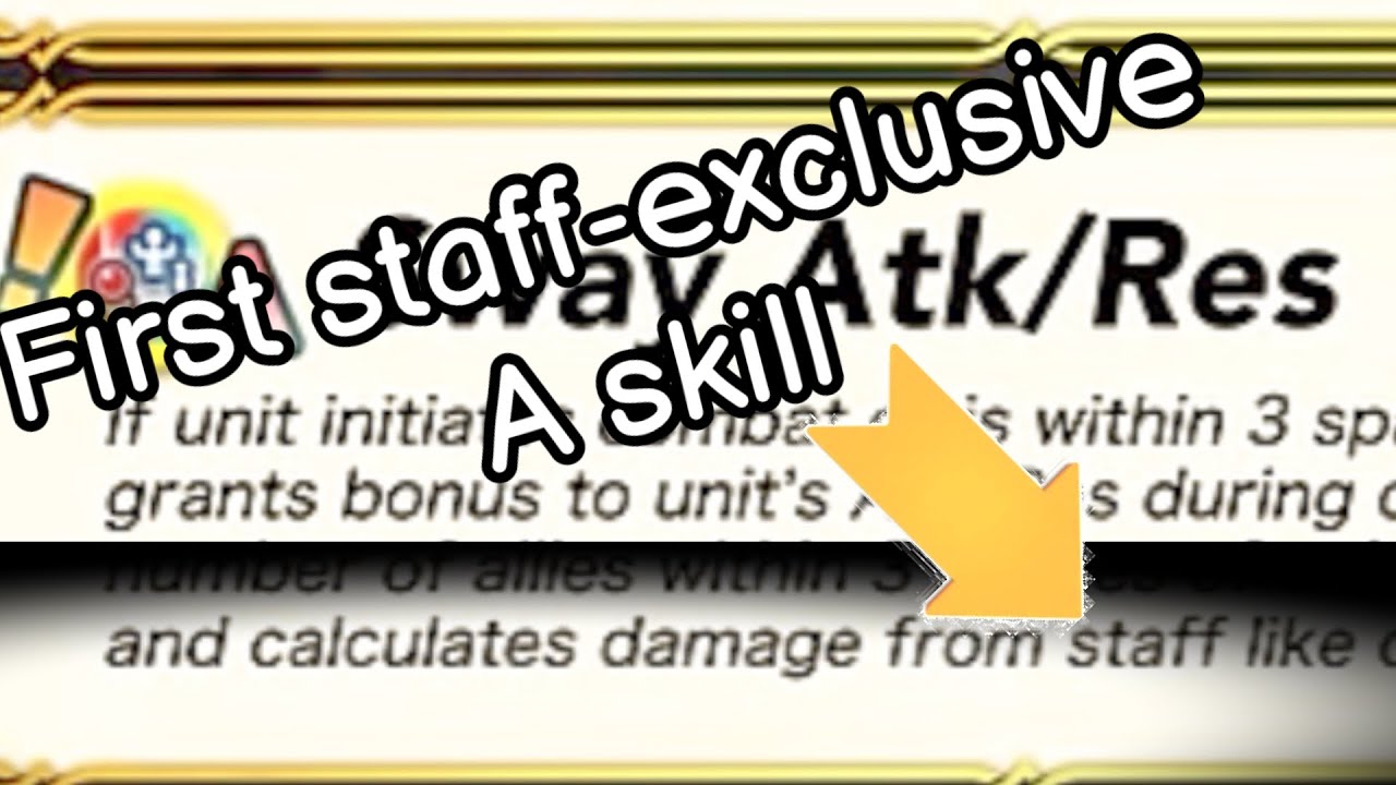 Sway Skills in a Nutshell | Fire Emblem Heroes