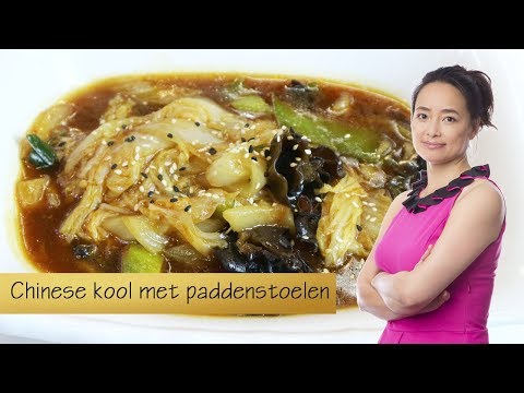 Video: Hoe Om Griekse Slaai Met Chinese Kool Te Kook